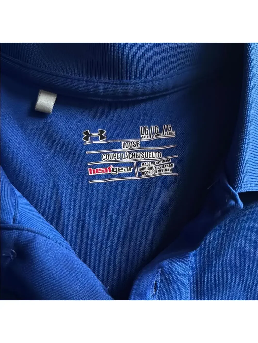 Under Armour UMass Lowell HeatGear Shirt Large Loose Fit